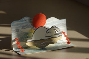 卯年　POPUPCARD